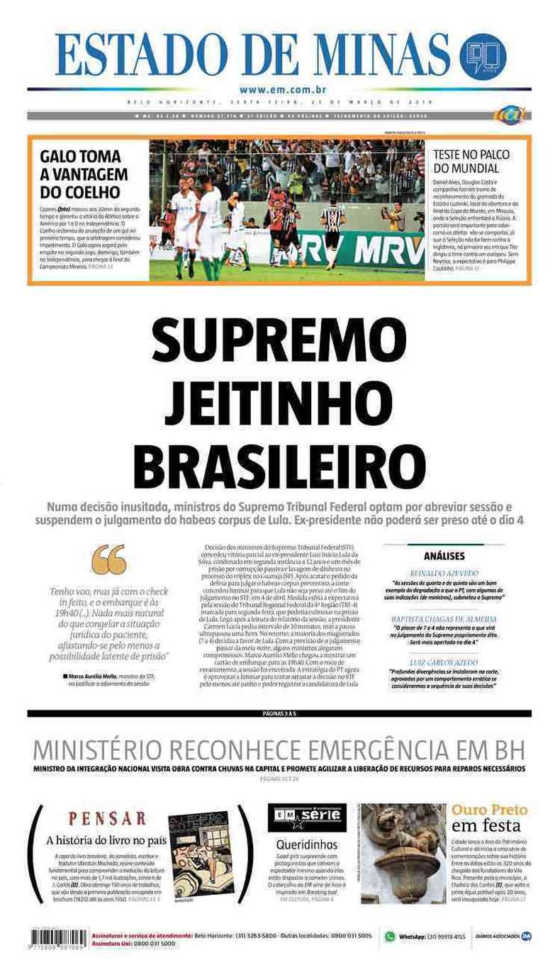 Confira a Capa do Jornal Estado de Minas do dia 23/03/2018