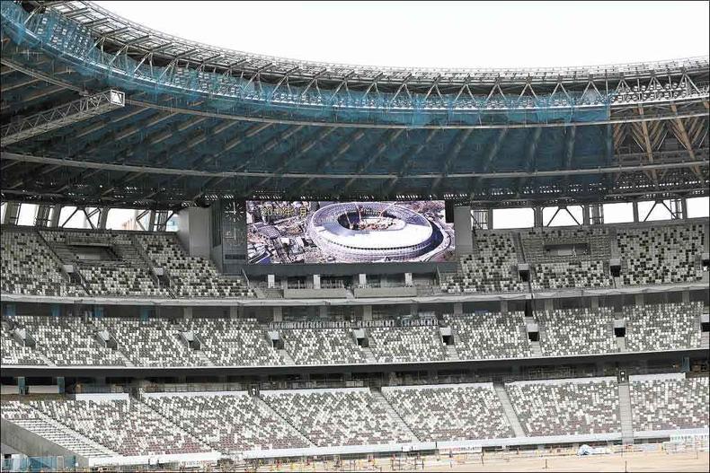 O Estádio Nacional será inaugurado em dezembro e tem custo estimado em R$ 4,8 bilhões(foto: Behrouz MEHRI/AFP ) O Estádio Nacional será inaugurado em dezembro e tem custo estimado em R$ 4,8 bilhões(foto: Behrouz MEHRI/AFP )
