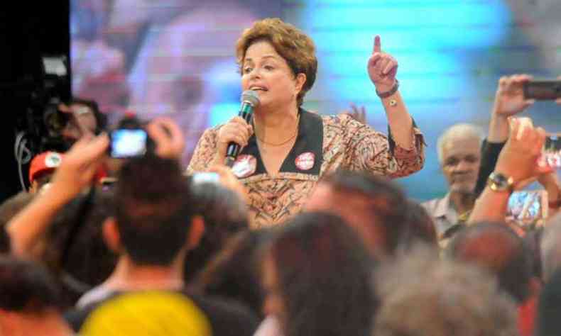 A candidata ao Senado Dilma Rousseff (PT)(foto: Beto Novaes/EM )
