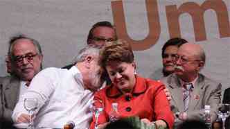 Lula e Dilma vo participar em BH do terceiro seminrio sobre os 10 anos do partido no Palcio do Planalto(foto: Monique Renne/CB - 20/2/13)