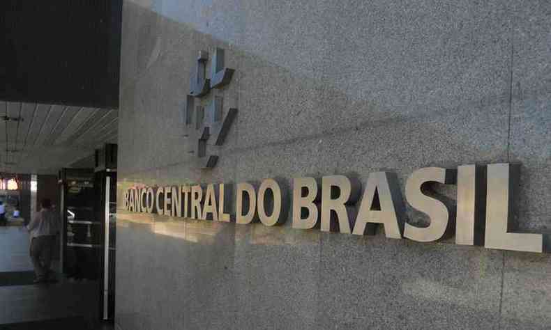 Brasil terá cédula de R$ 200 com imagem do lobo-guará, diz Banco ...