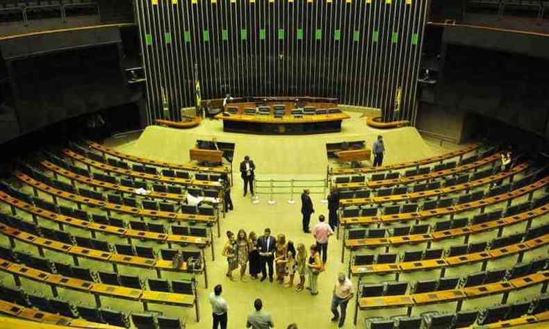 Segundo pesquisa do Diap, governo teria 333 parlamentares na Cmara, enquanto a oposio conta com 176 votos declarados contra o projeto previdencirio (foto: Minervino Junior/CB/D.A Press )