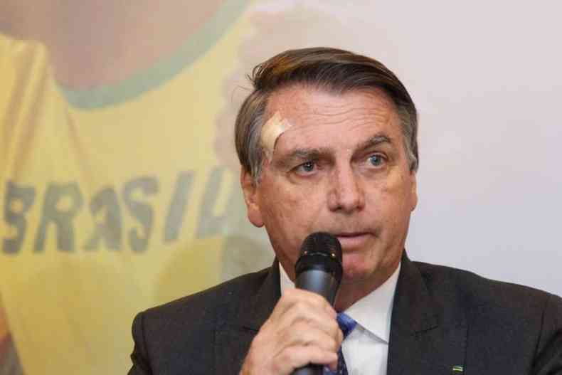 A Voz do Brasil - 17/10/23: Relatório da CPMI do 8 de Janeiro pede  indiciamento de Bolsonaro 