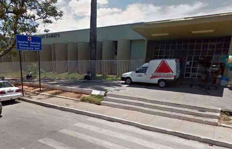 Hospital Municipal e outros trs registraram ocupao mxima de UTIs(foto: Prefeitura de Sete Lagoas/Divulgao)