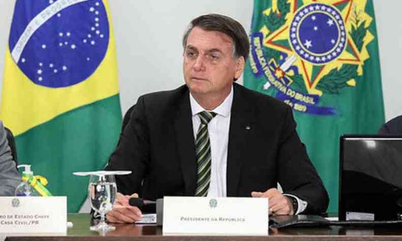 Presidente Jair Bolsonaro participou de uma reunio surpresa com o ministro Paulo Guedes(foto: Marcos Corra/ PR)