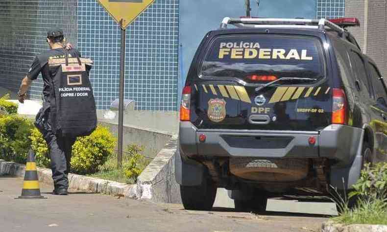 Polcia Federal faz operao em trs estados para investigar contrato da rea internacional da Petrobras(foto: Marcello Casal jr/Agncia Brasil)