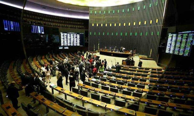 Agora, a Cmara vai avaliar o projeto de lei complementar 135 (PLP 135/2020)(foto: Reproduo/Agncia Brasil)