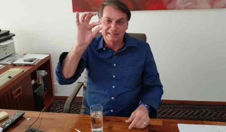Presidente Jair Bolsonaro é o principal porta-voz do uso da hidroxicloroquina no país(foto: Reprodução )