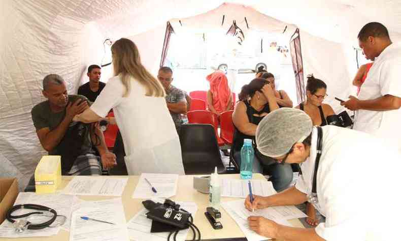 CAD Nordeste, anexo  Unidade de Pronto Atendimento (UPA) no Bairro So Paulo, ser fechado nesta quarta-feira(foto: Jair Amaral/EM/D.A Press)