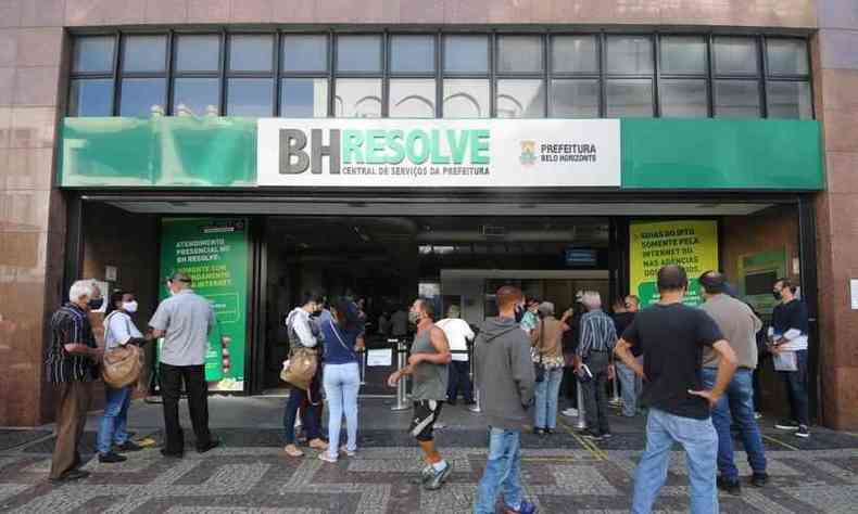 BH Resolve onde acontece os atendimentos do Procon.(foto: Leandro Couri/EM/D.A Press)