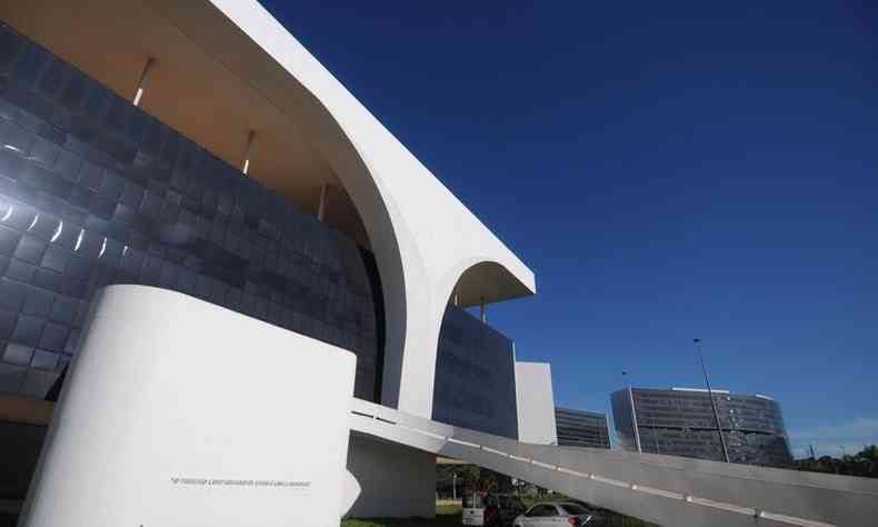 Deciso do governo atende a pedido de deputados estaduais mineiros(foto: Leandro Couri/EM/DA Press)