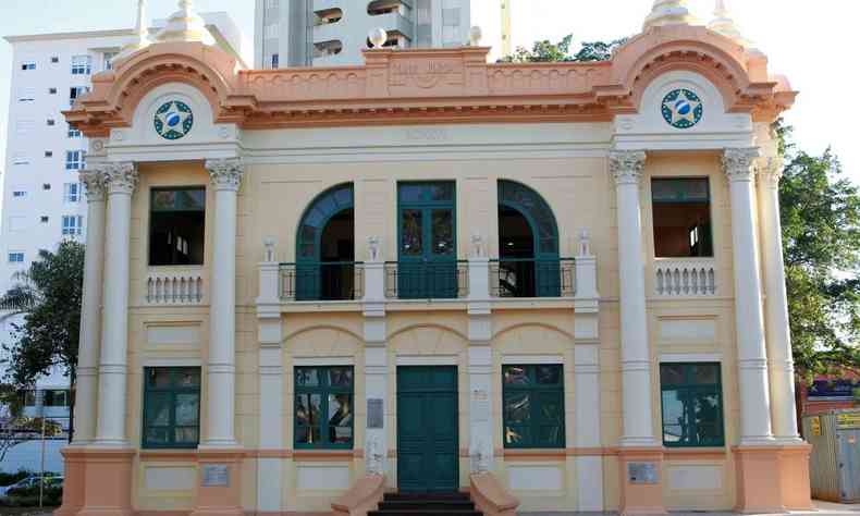 Museu Municipal de Uberlndia 