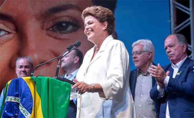 Dilma Rousseff durante pronunciamento aps resultado das eleies 2014(foto: Ichiro Guerra/Divulgacao )