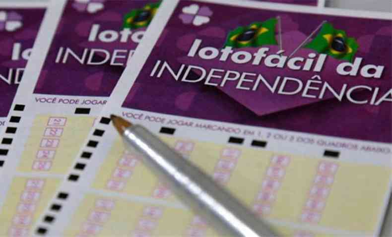 BOLÃO DE 20 DEZENAS GRÁTIS PARA LOTOFÁCIL DA INDEPENDÊNCIA 2022! SAIBA COMO  GANHAR AQUI! 