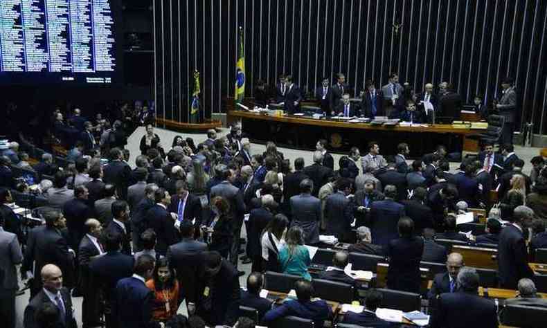 A anlise dos vetos depende de convocao de sesso do Congresso Nacional(foto: Valter Campanato/Agncia Brasil)