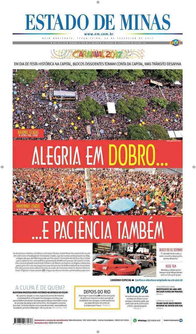 Confira a Capa do Jornal Estado de Minas do dia 28/02/2017