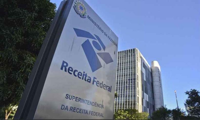 Servidores da Receita Federal de todo o país entram em greve, em protesto contra a desvinculação de recursos para o órgão(foto: Divulgação/Agência Brasil) Servidores da Receita Federal de todo o país entram em greve, em protesto contra a desvinculação de recursos para o órgão(foto: Divulgação/Agência Brasil)
