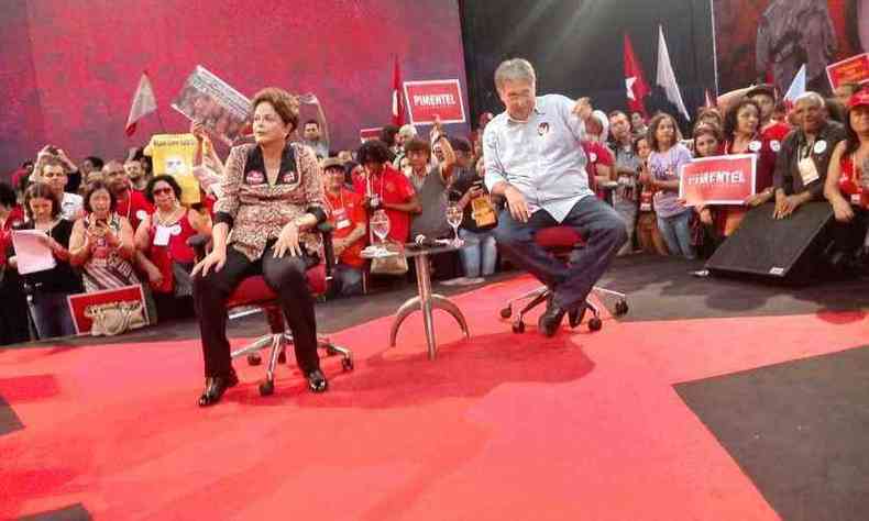 Dilma e Pimentel chegaram ao evento por volta sob aplausos e gritos 