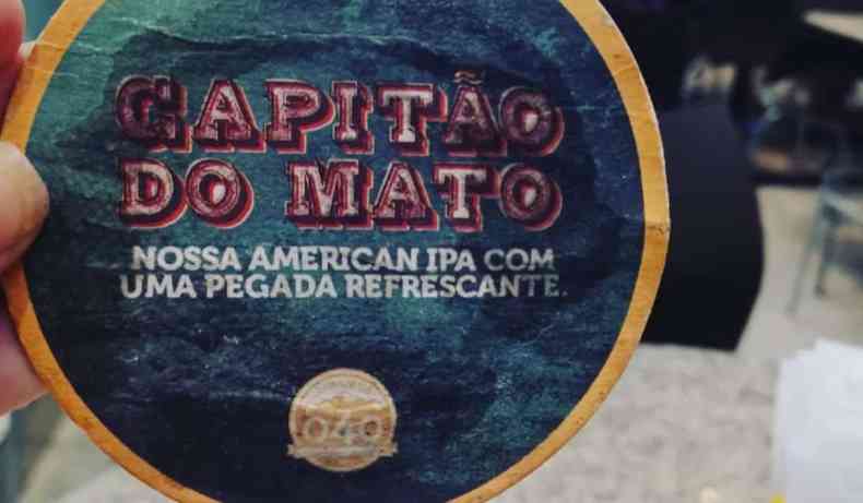 Logo da cerveja Capito do Mato