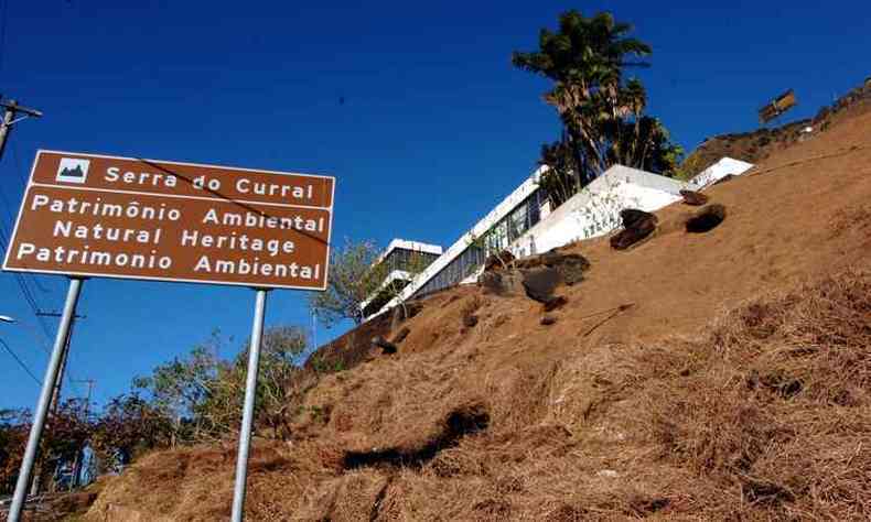 Prdio fica em rea de preservao da Serra do Curral e intervenes podem comprometer patrimnio(foto: Jair Amaral/EM/D.A Press)