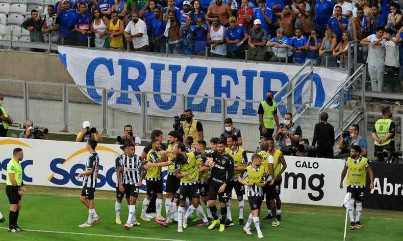 Festa dos jogadores do Atl�tico
