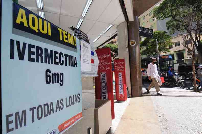 Remdio foi anunciado para tratamento, mas no teve eficcia comprovada. Dosagem em paciente foi trs vezes maior (foto: Leandro Couri/EM/D.A Press - 23/7/20)