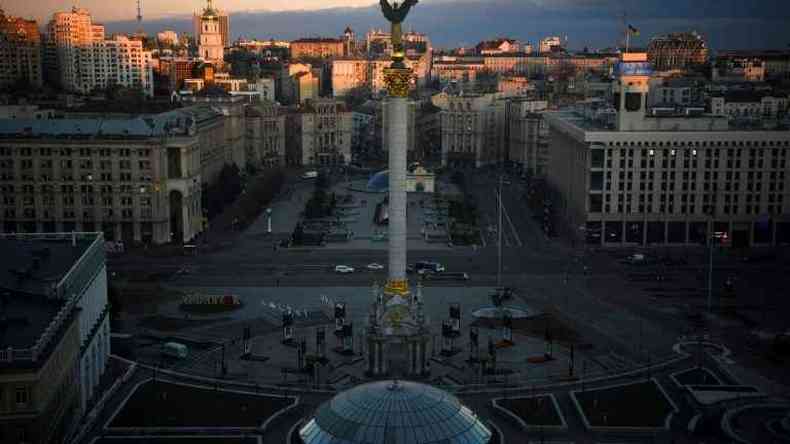 Cidade de Kiev, na Ucrnia 