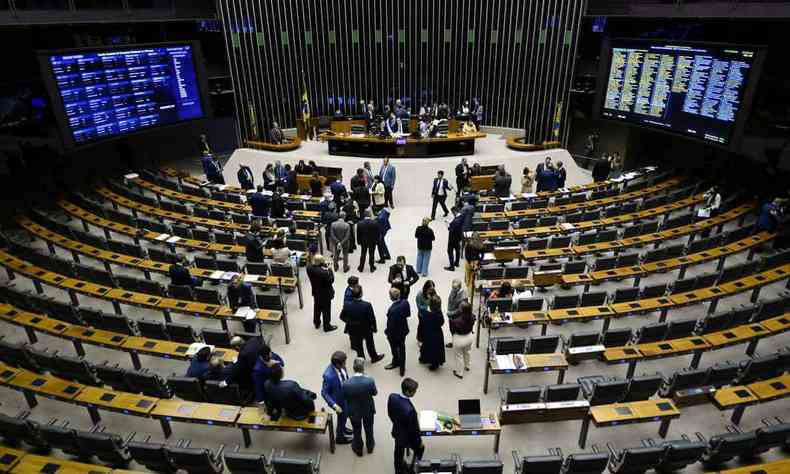 Plenrio da Cmara dos Deputados: parlamentares mineiros apresentaram 14 projetos de lei com homenagens diversas no primeiro semestre