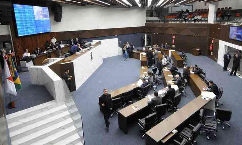 As aes do MPE pedem os mandatos de nove vereadores no total(foto: Leandro Couri / EM / D.A. Press)