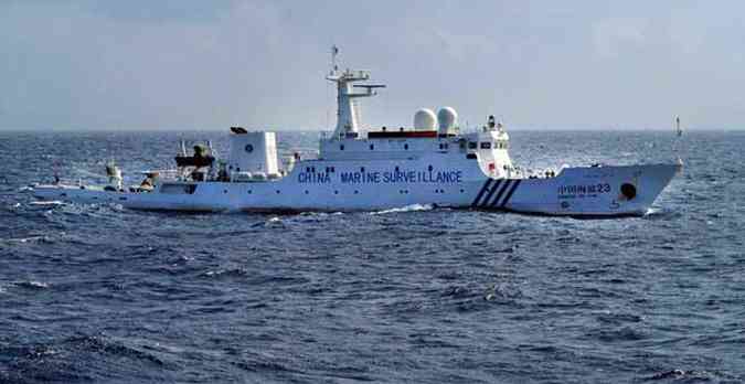 Guarda costeira do Japo fotografou navio chins(foto: JAPAN COAST GUARD / AFP)