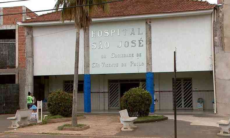 Consumo de medicamentos para intubao aumentou 400% na unidade de sade(foto: Hospital So Jos/Divulgao)