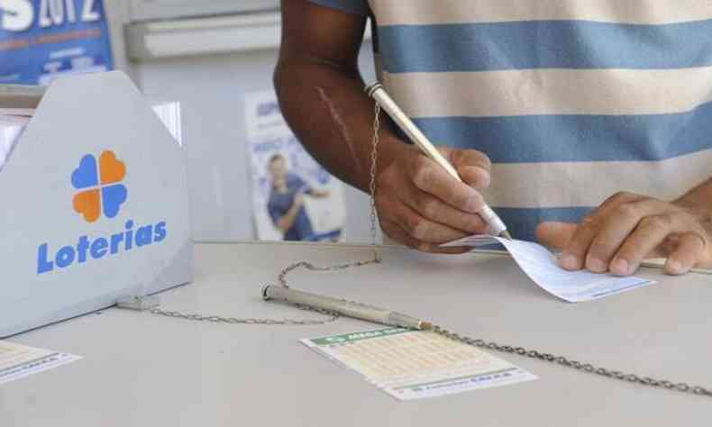 Somando as trs loterias, o valor chega a R$ 7 milhes(foto: Reproduo/Agncia Brasil)