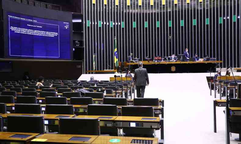 O incio da discusso da PEC nesta segunda e votao no dia seguinte foi acordado em reunio de lderes(foto: Maryanna Oliveira/Cmara dos Deputados )