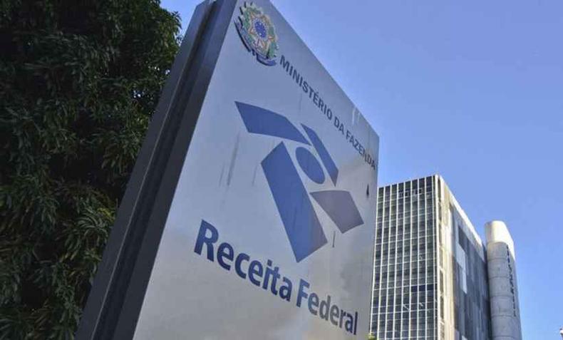(foto: Divulgação/Agência Brasil ) (foto: Divulgação/Agência Brasil )