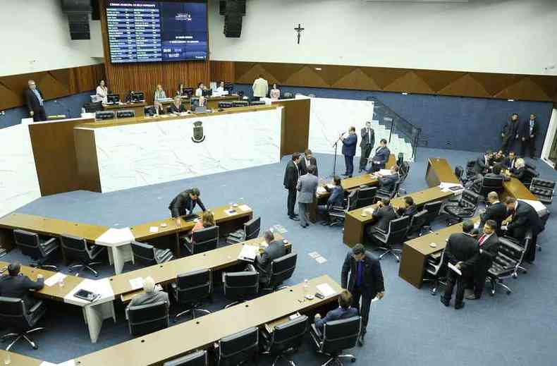 (foto: AbraAo Bruck/CMBH CAmara Municipal de Belo Horizonte )