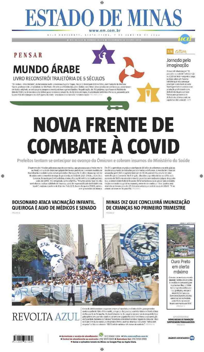 Confira a Capa do Jornal Estado de Minas do dia 07/01/2022