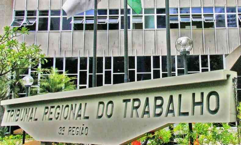 Fachada do Tribunal Regional do Trabalho