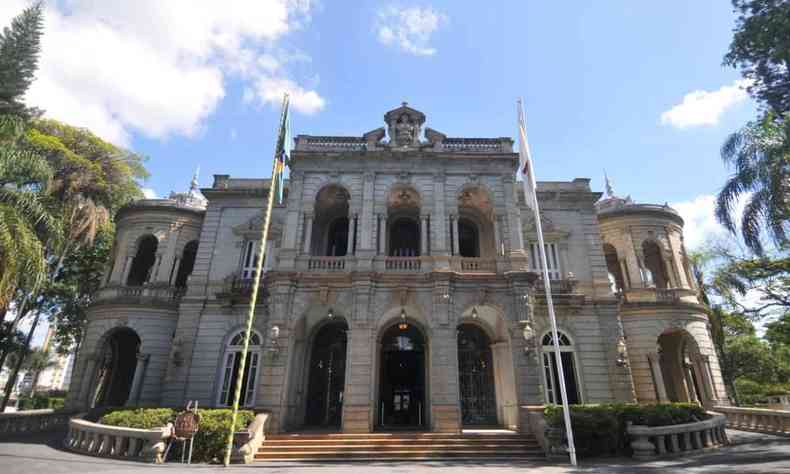 Fachada do Palcio da Liberdade