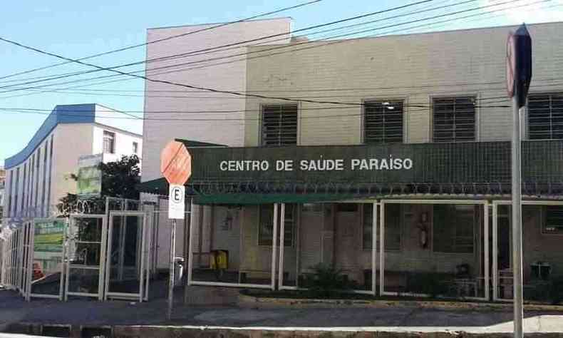 Na foto, o Centro de Sade Paraso, na Regio Leste de Belo Horizonte(foto: Paulo Filgueiras/EM/D.A Press)