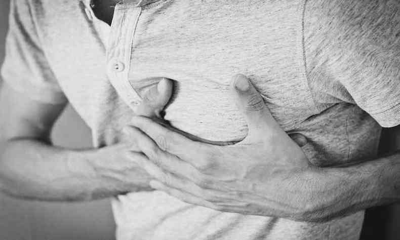 Sintomas cardacos podem indicar necessidade de cirurgia e portanto, conforme recomendado por especialistas,  necessrio buscar atendimento mdico(foto: Pixabay)