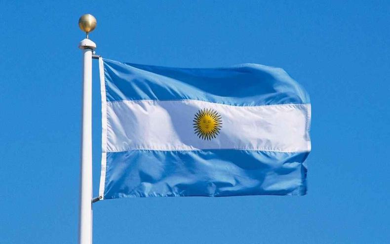 Bandeira argentina(foto: AFP/REPRODUÇÃO) Bandeira da Argentina