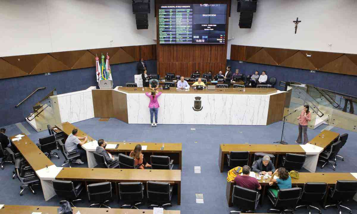 Portaria suspende uso do plenário - Câmara Municipal de Monte Belo