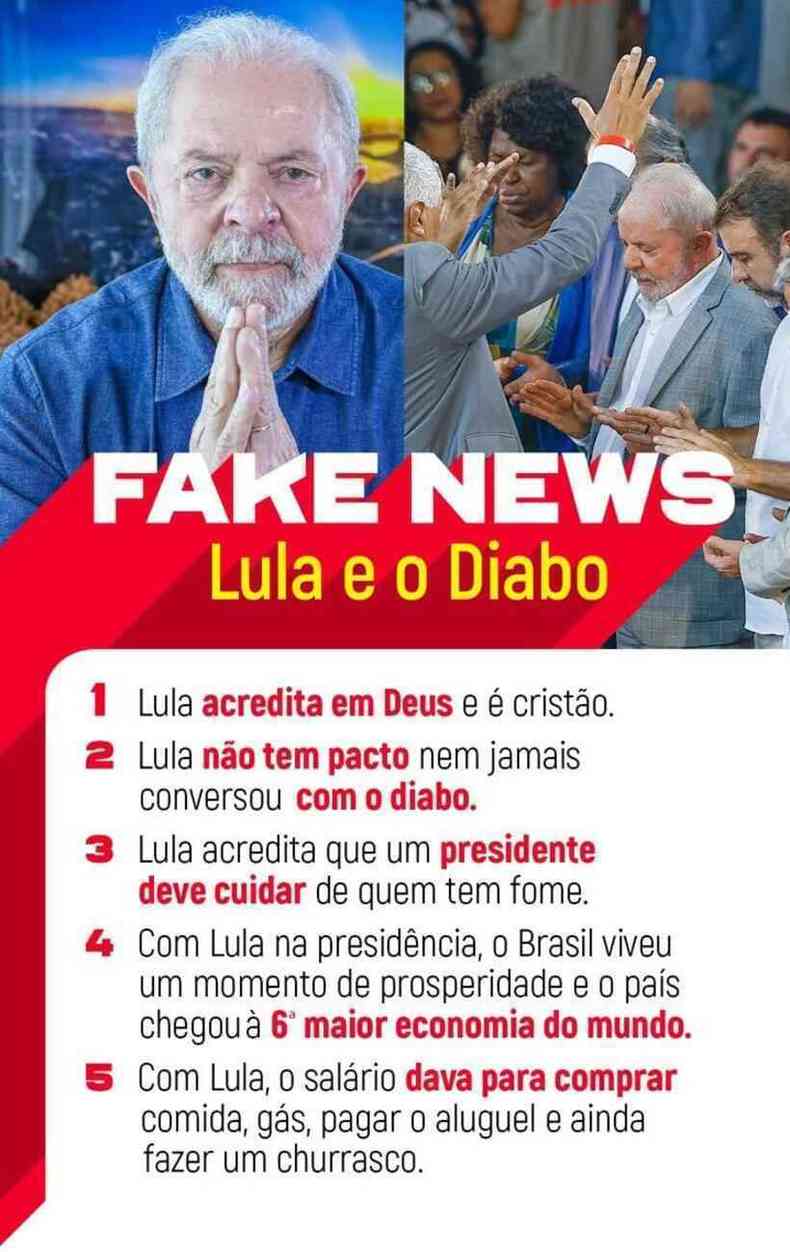 Lula rebate fake news