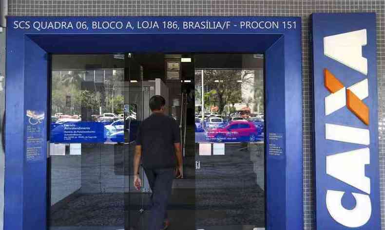 Os funcionrios denunciam a falta de transparncia e temem pela segurana individual(foto: Marcelo Camargo/ Agncia Brasil)