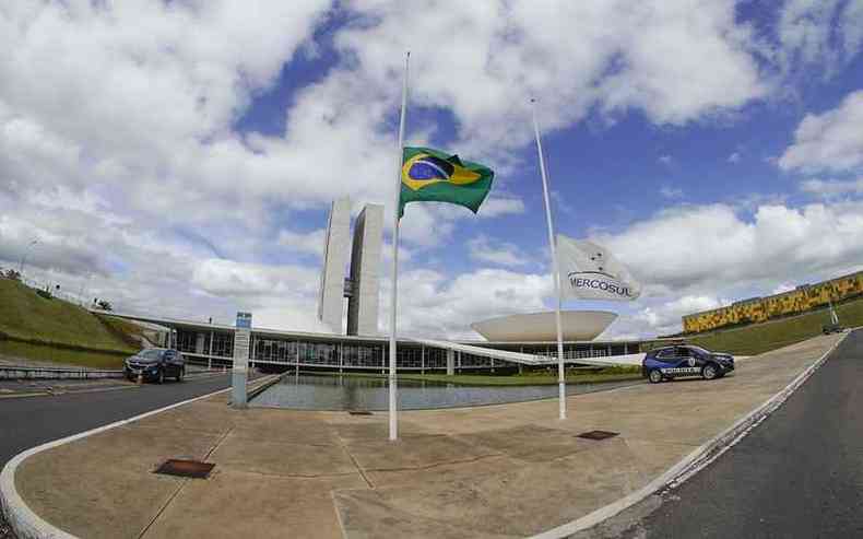 (foto: Agncia Senado/Divulgao)