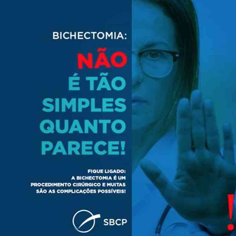 Imagem da campanha realizada no Facebook pela Sociedade Brasileira de Cirurgia Plstica em 2019(foto: SBCP)