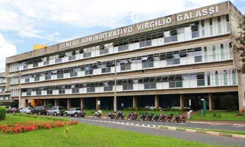 Alm do toque de recolher, Prefeitura manteve lei seca(foto: Divulgao/Prefeitura de Uberlndia)