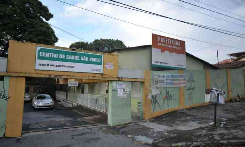 Posto de sade So Paulo, no bairro de mesmo nome, na Regio Nordeste de BH, ficar aberto no sbado(foto: Juarez Rodrigues/EM/D.A Press. )