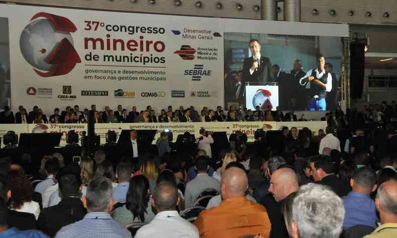 Foto arquivo. Realizao do 37 Congresso Mineiro de Municpios