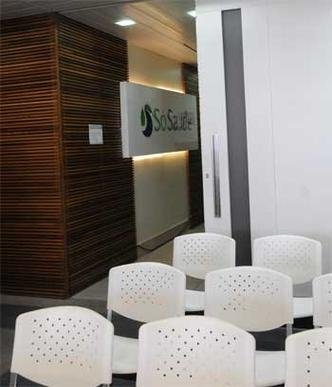 Sede vazia: plano Só Saúde, punido pela agência, aguarda agora interessado em comprar a carteira (foto: Cristina Horta/EM/D.A Press) Sede vazia: plano Só Saúde, punido pela agência, aguarda agora interessado em comprar a carteira (foto: Cristina Horta/EM/D.A Press)